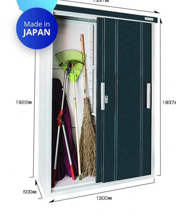 Cool 1350 Sankin Outdoor Storage Image